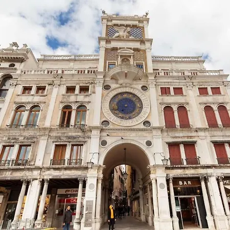 Διαμέρισμα Piazza San Marco Cozy X4 Βενετία